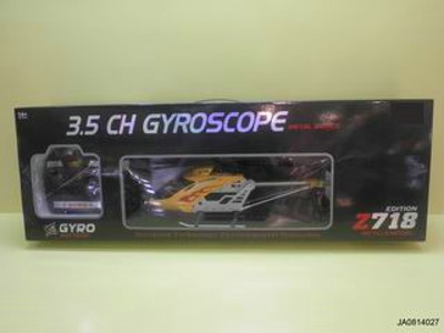 3.5 CHANNEL ALLOY R/C PLANE,