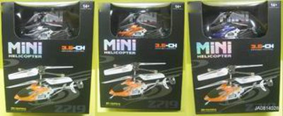 3.5 CHANNEL ALLOY R/C PLANE,
