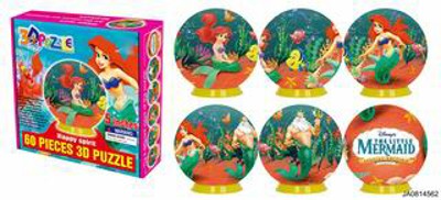 PUZZLE GAME (60PCS),