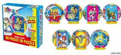 PUZZLE GAME (60PCS),