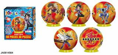PUZZLE GAME (60PCS),