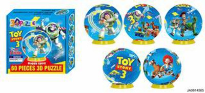 PUZZLE GAME (60PCS),