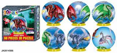 PUZZLE GAME (60PCS),