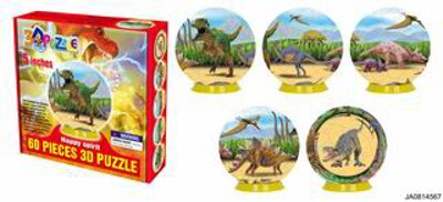 PUZZLE GAME (60PCS),