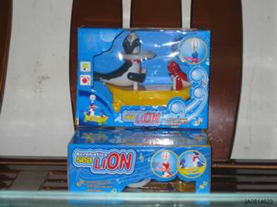 B/O SEA LION W/LIGHT,
