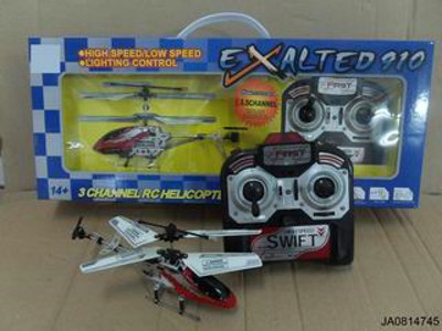 3 CHANNEL R/C HELICOPTER W/LIGHT,