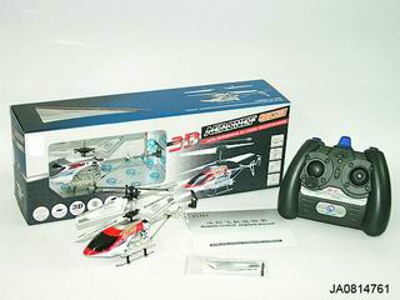 3 CHANNEL R/C HELICOPTER W/LIGHT,