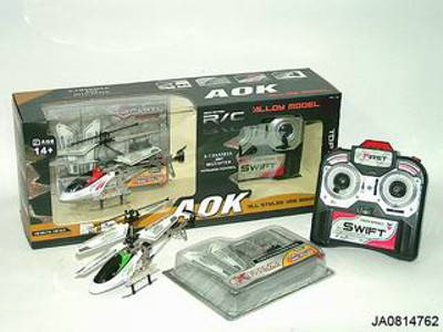 3 CHANNEL R/C HELICOPTER W/LIGHT,