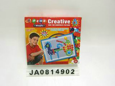 PUZZLE,