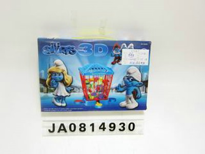 GAME BOX,