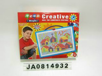 PUZZLE,