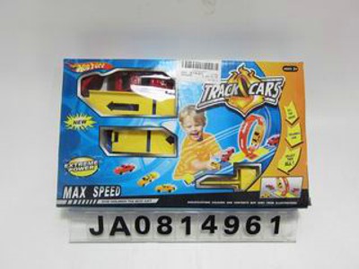 BOUNCE RAILCAR,