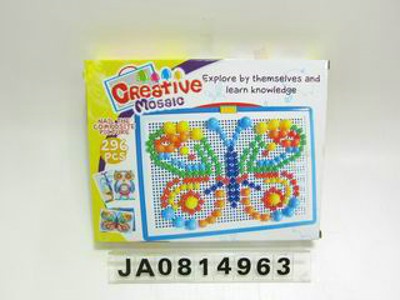 PUZZLE,