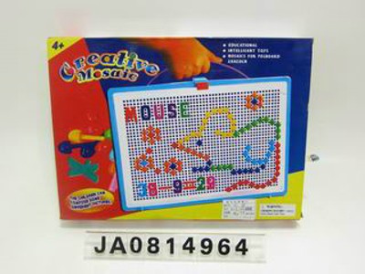 PUZZLE,