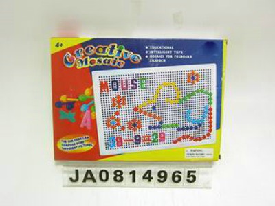 PUZZLE,
