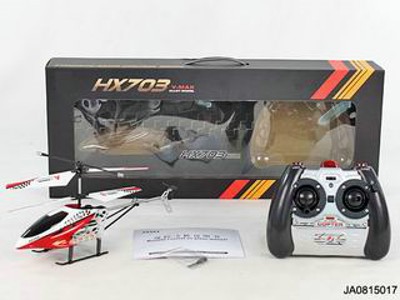 3 CHANNEL HELICOPTER W/LIGHT,