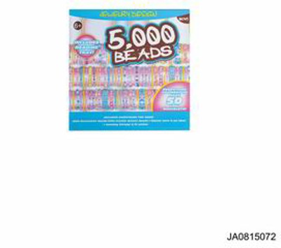 BIGBEADS,