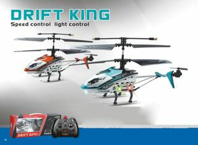 4 CHANNEL R/C PLANE W/TOP,