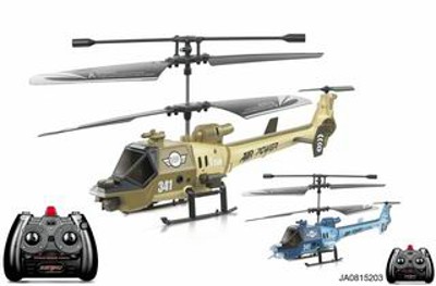 3.5 CHANNEL R/C PLANE W/GYRO,
