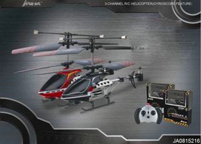 3 CHANNEL METAL R/C PLANE,