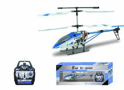 3 CHANNEL METAL R/C PLANE W/TOP,