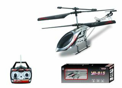 3 CHANNEL METAL R/C PLANE W/TOP,
