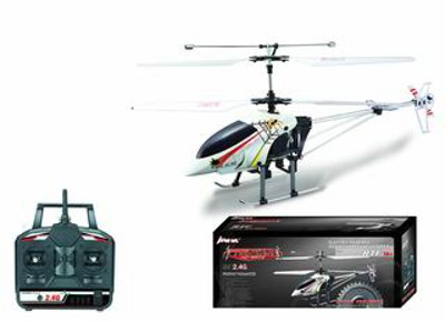 2.4G 4 CHANNEL METAL R/C PLANE,