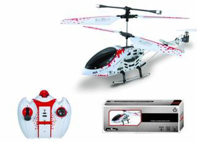 3 CHANNEL METAL R/C PLANE,