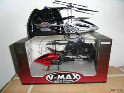 3 CHANNEL HELICOPTER W/INFRARED,