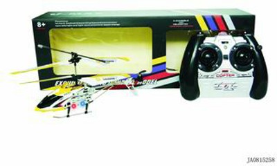 3 CHANNEL R/C HELICOPTER W/LIGHT,