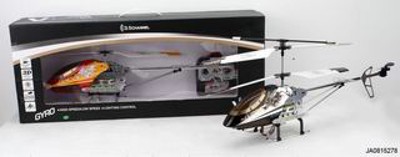 3.5 CHANNEL R/C PLANE W/GYRO,