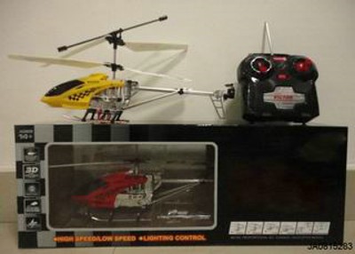 3 CHANNEL R/C PLANE W/LIGHT,