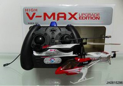 3 CHANNEL R/C PLANE W/LIGHT,