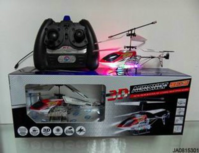 3 CHANNEL R/C PLANE W/LIGHT,