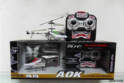 3.5 CHANNEL R/C PLANE W/LIGHT AND GYRO,