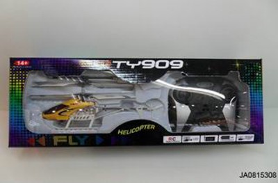 2 CHANNEL R/C PLANE W/LIGHT,