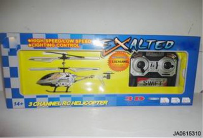 3 CHANNEL R/C PLANE W/LIGHT,