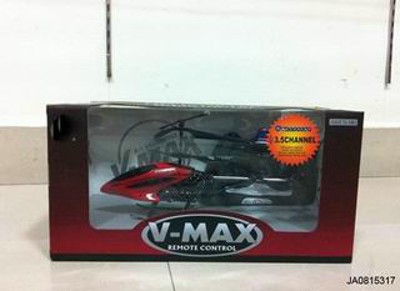 3.5 CHANNEL R/C PLANE W/LIGHT AND GYRO,