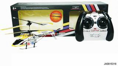 3 CHANNEL R/C PLANE W/LIGHT,