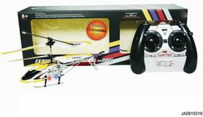 3.5 CHANNEL R/C PLANE W/LIGHT AND GYRO,