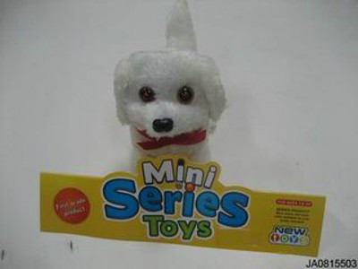 WALKING B/O DOG HEAD TAIL MOVE W/LIGHT,SOUND,