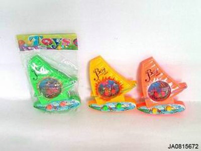 WATER GAME,