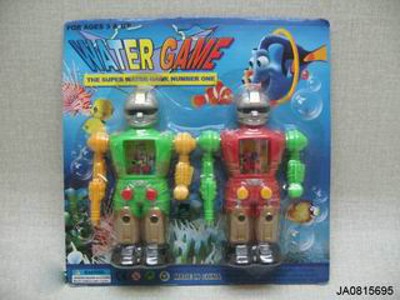 WATER GAME,