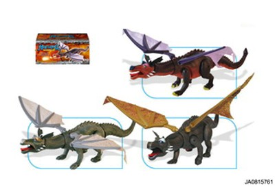 B/O FIREDRAKE W/SOUND,