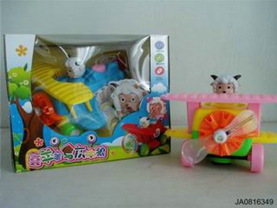 B/O DANCING ANIMAL W/LIGHT AND MUSIC,