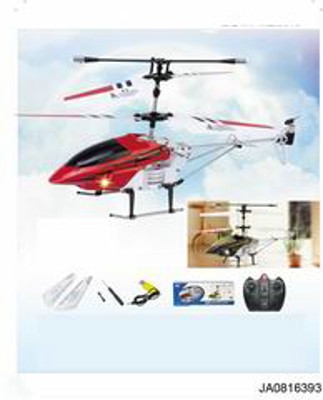 3 FUNCTION HELICORTER W/LIGHT，GYRO,