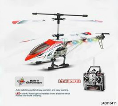 3.5 CHANNEL R/C PLANE W/GYRO,LIGHT,