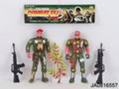MILITARY SET,