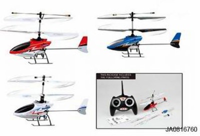 2 CHANNEL R/C HELICOPTER
,