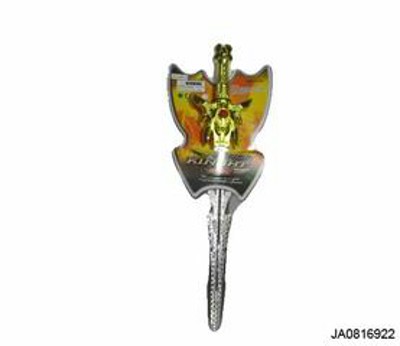 SWORD,